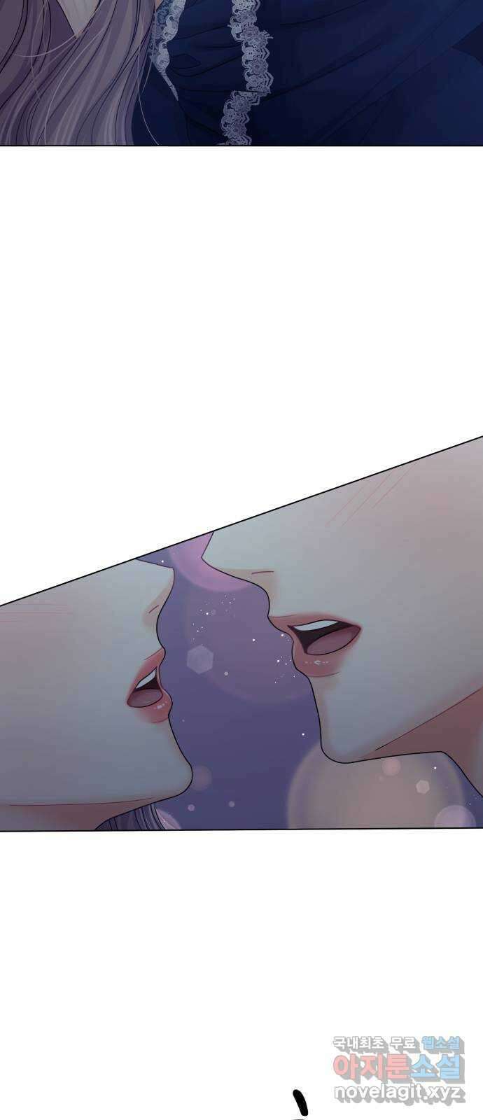 물어보는 사이 105화 2