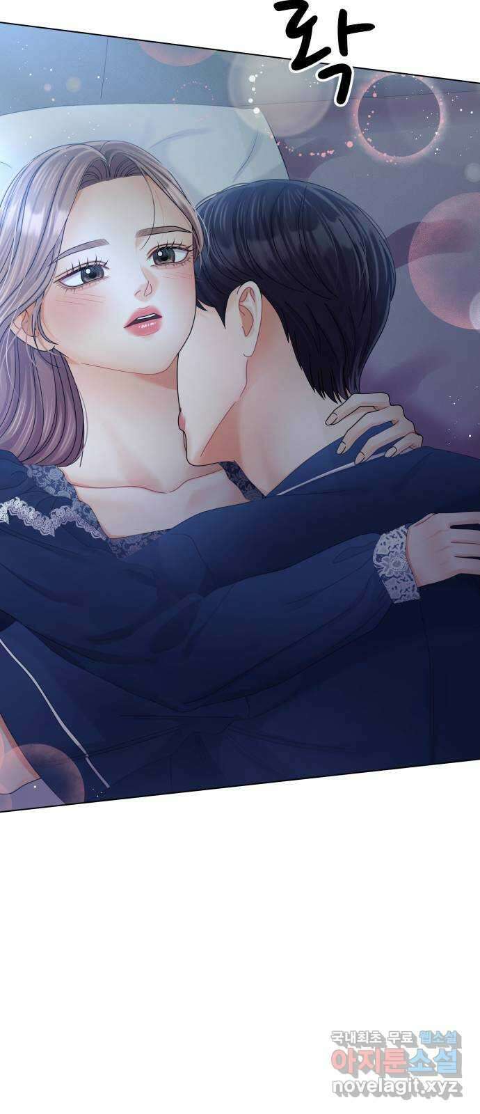 물어보는 사이 105화 3