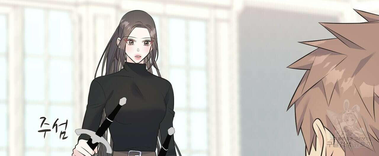 까마귀는 반짝이는 것을 좋아해 103화 12