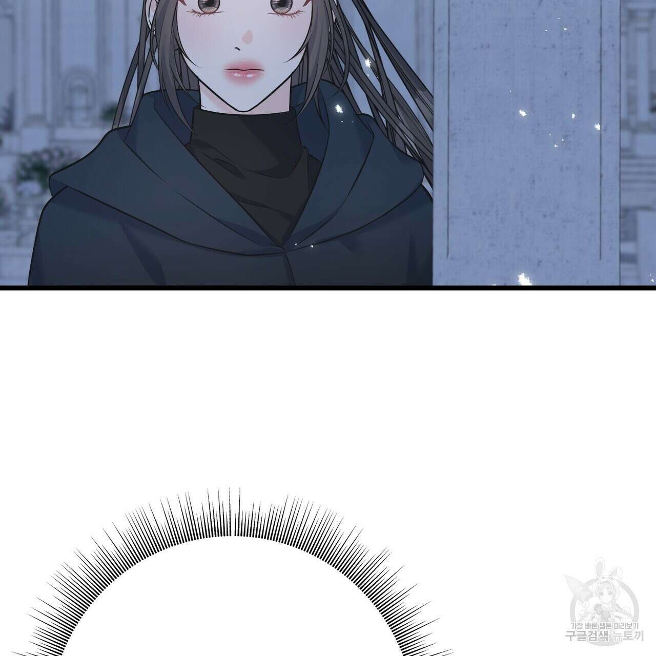 까마귀는 반짝이는 것을 좋아해 103화 47