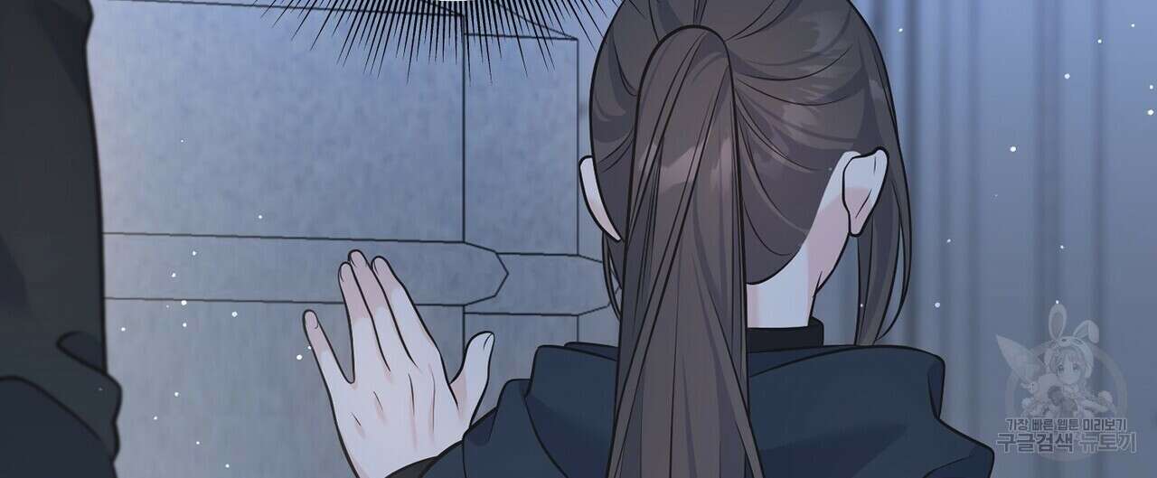 까마귀는 반짝이는 것을 좋아해 103화 72