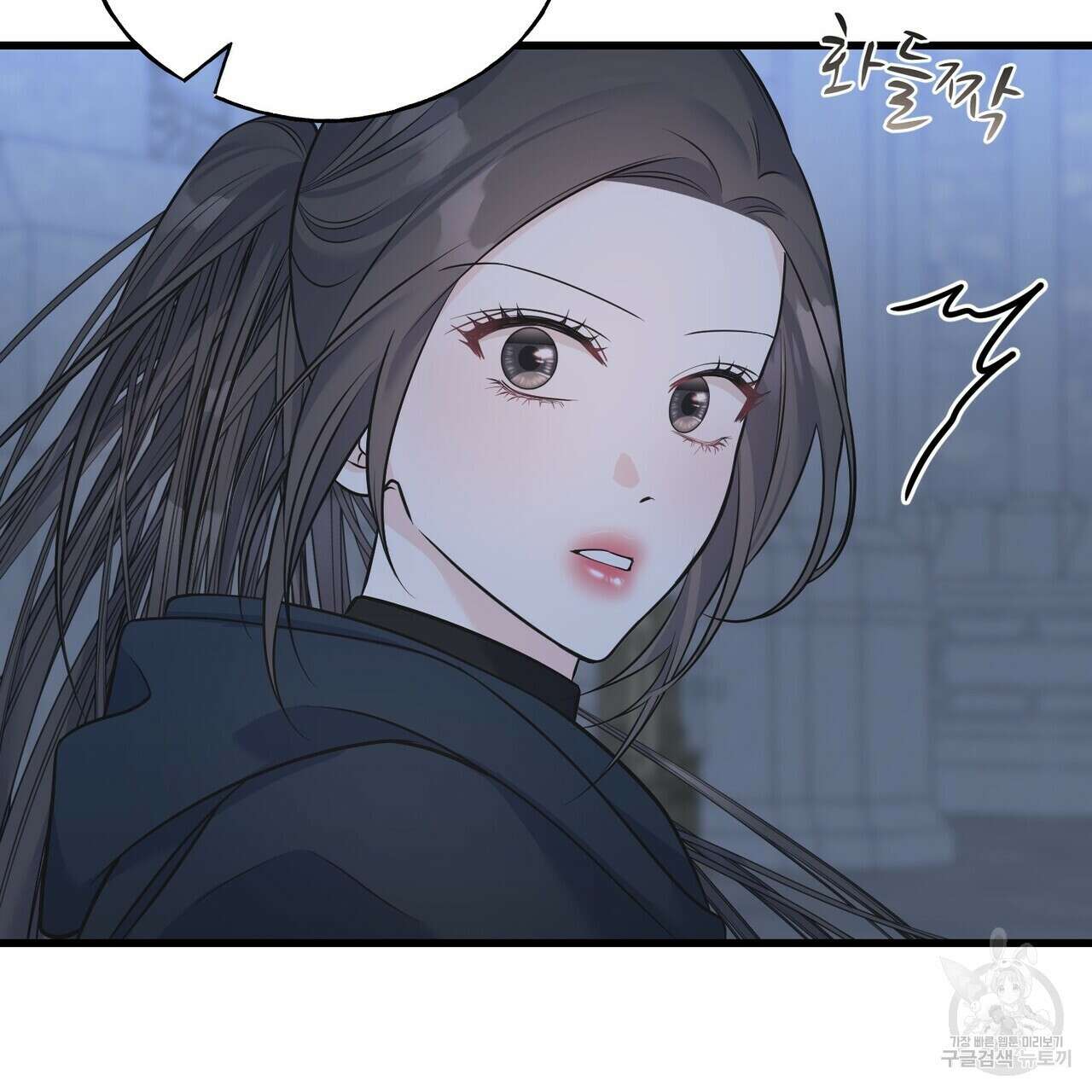 까마귀는 반짝이는 것을 좋아해 103화 74