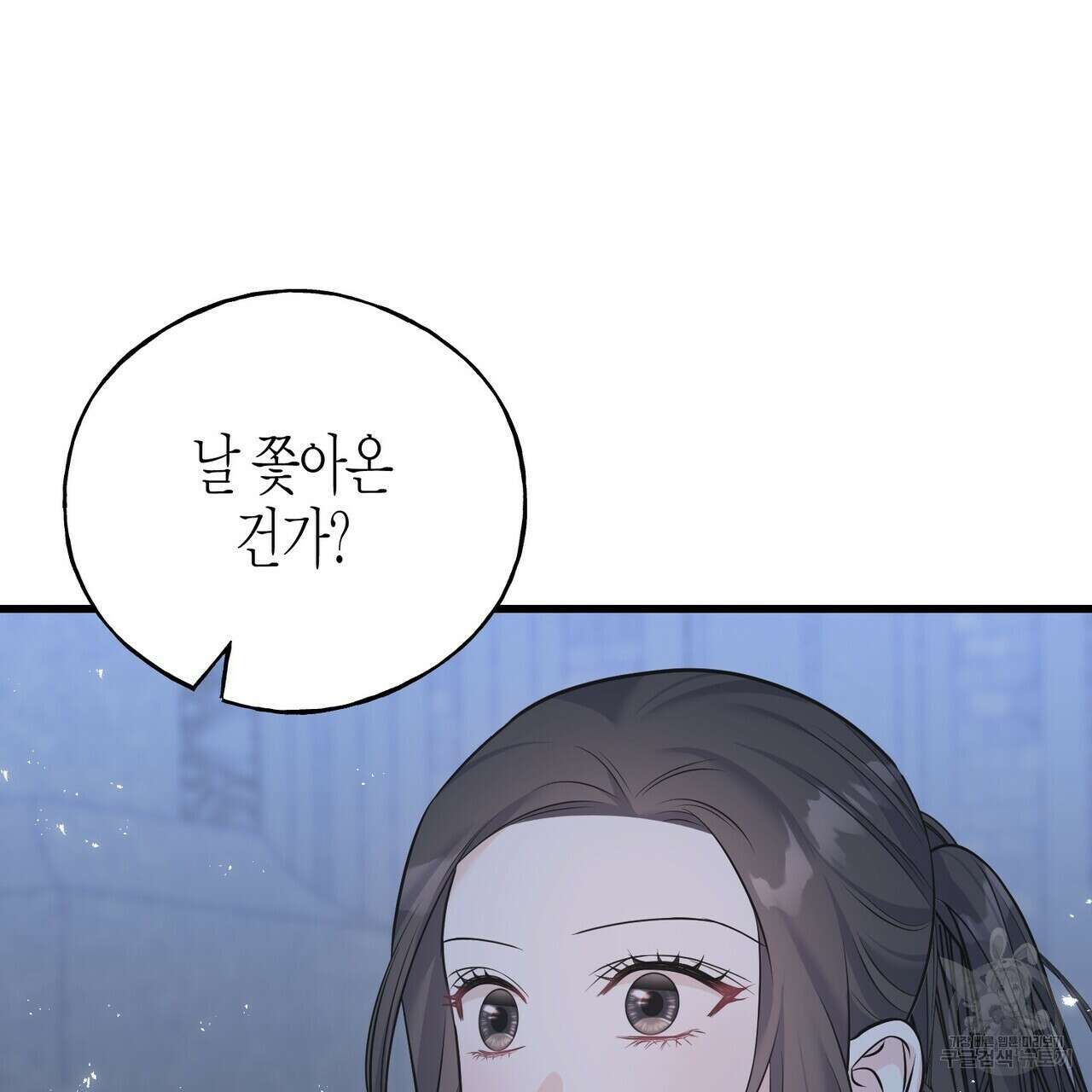 까마귀는 반짝이는 것을 좋아해 103화 79
