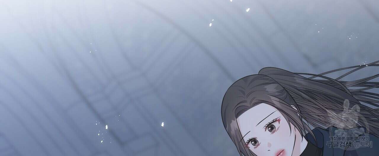 까마귀는 반짝이는 것을 좋아해 103화 88