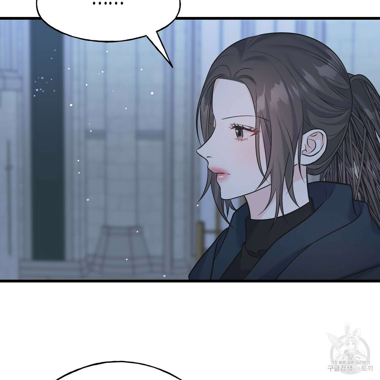 까마귀는 반짝이는 것을 좋아해 103화 119