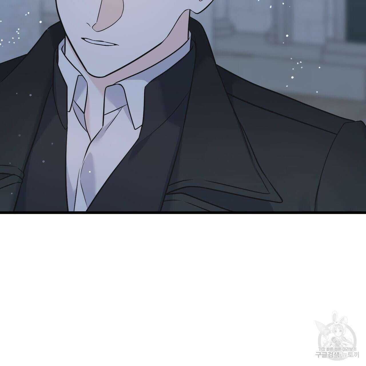 까마귀는 반짝이는 것을 좋아해 103화 146