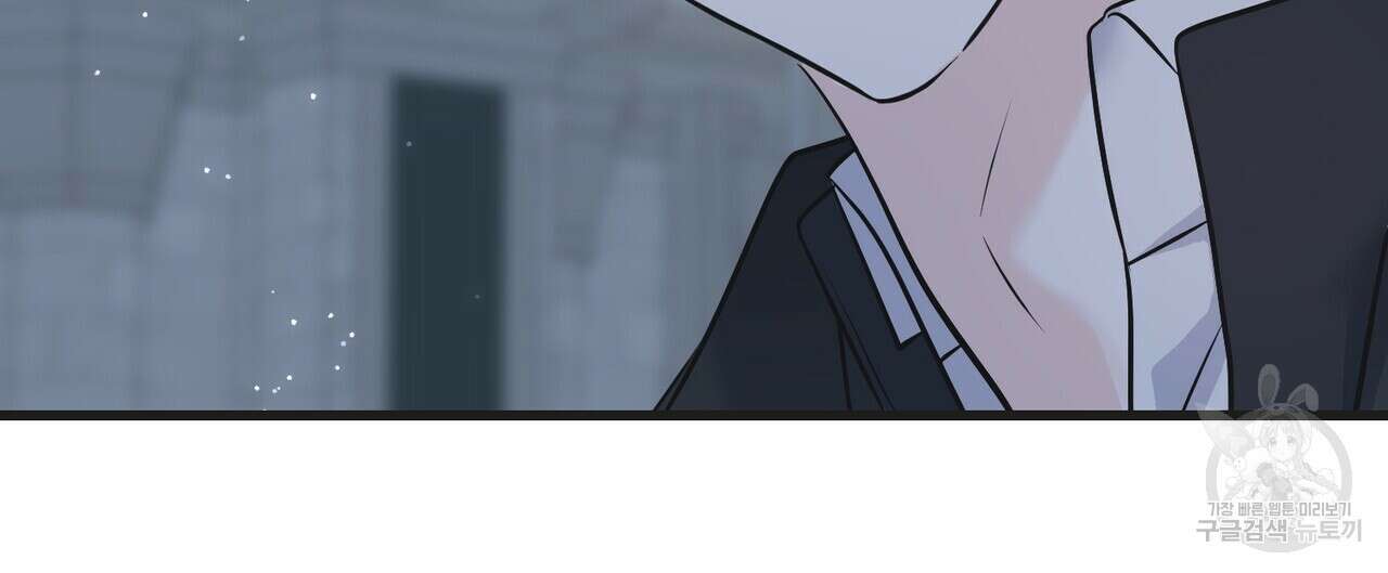 까마귀는 반짝이는 것을 좋아해 103화 160