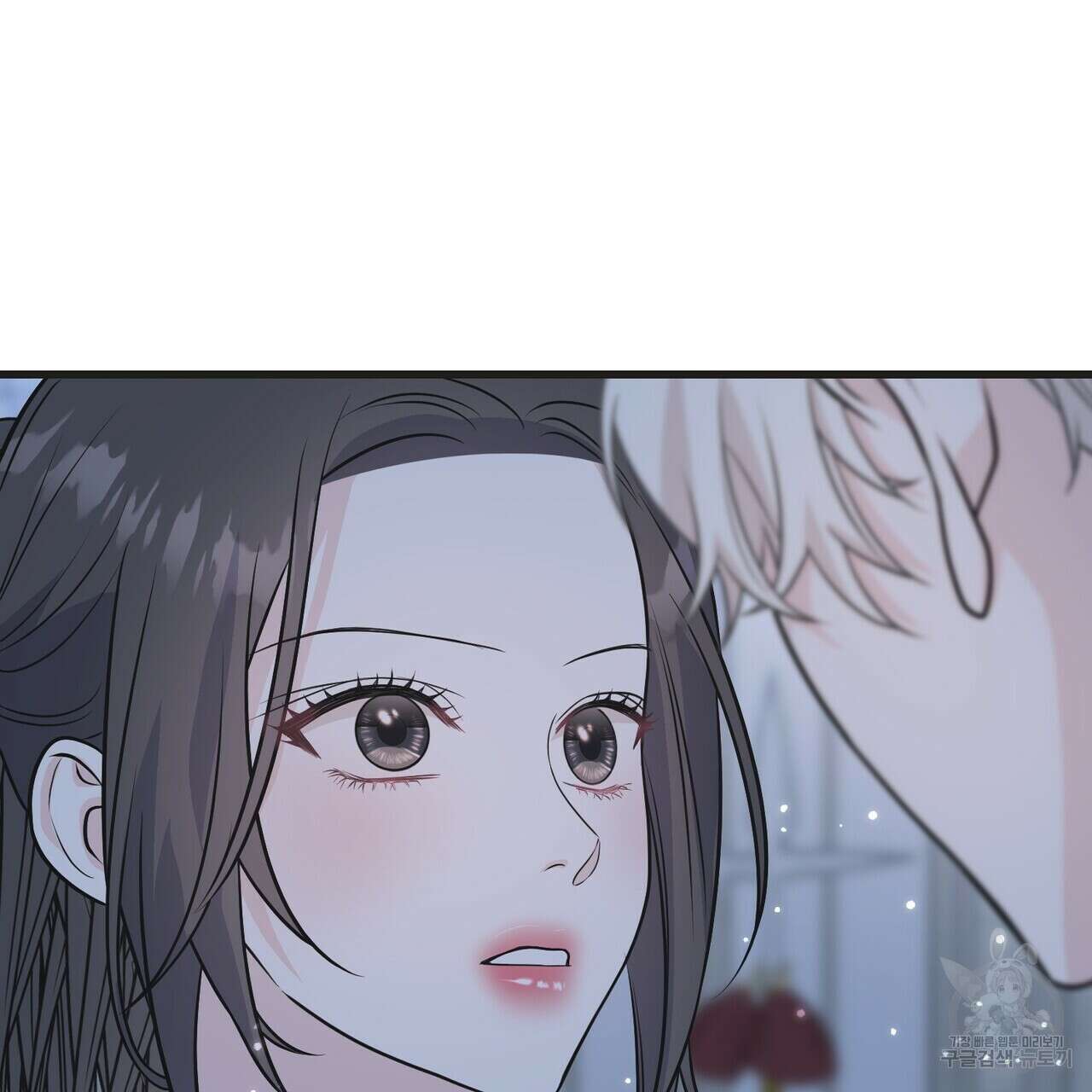 까마귀는 반짝이는 것을 좋아해 103화 161