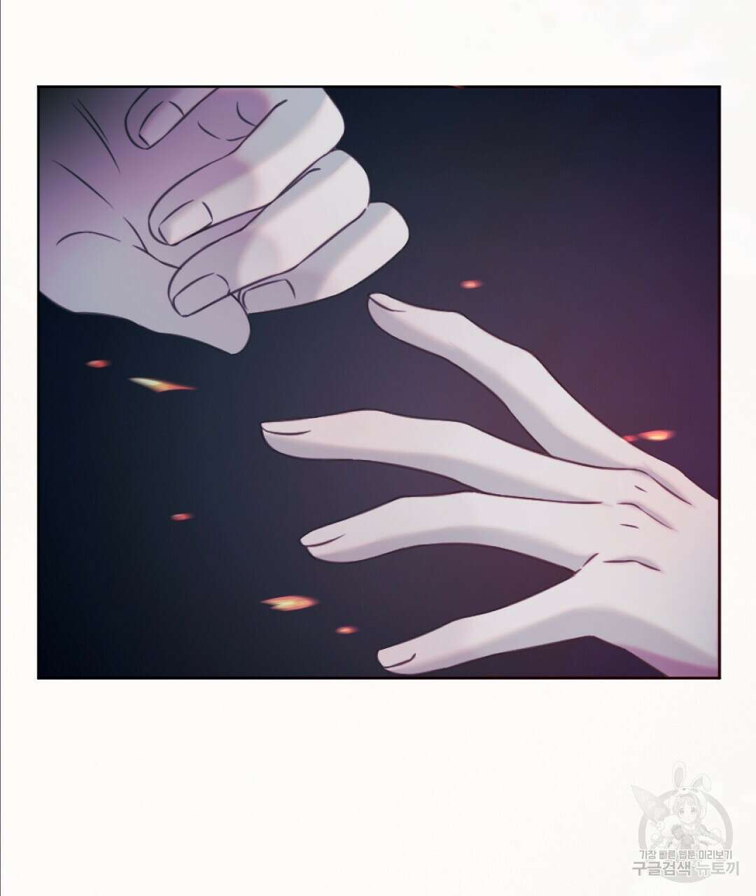 밀토담 45화 34