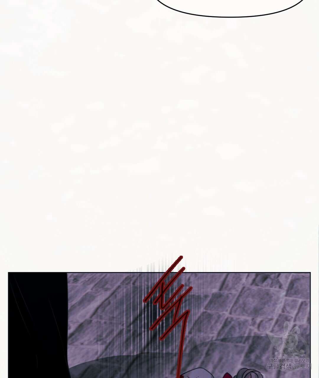 밀토담 45화 51