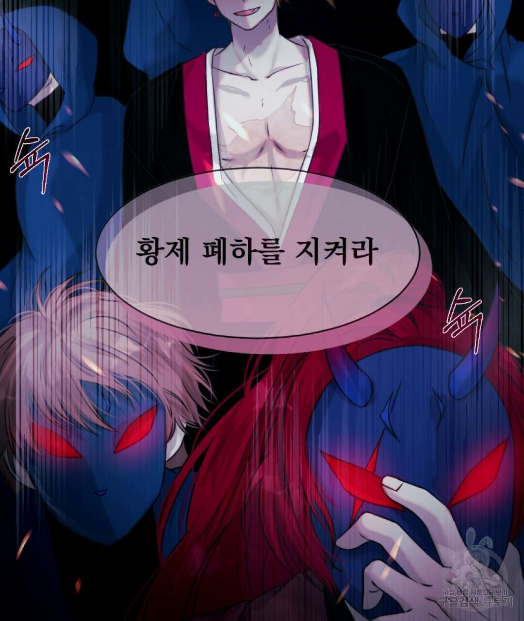 밀토담 45화 57
