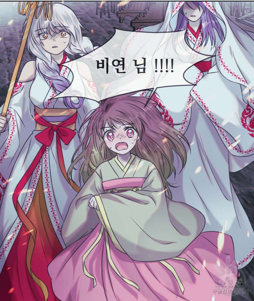 밀토담 45화 59