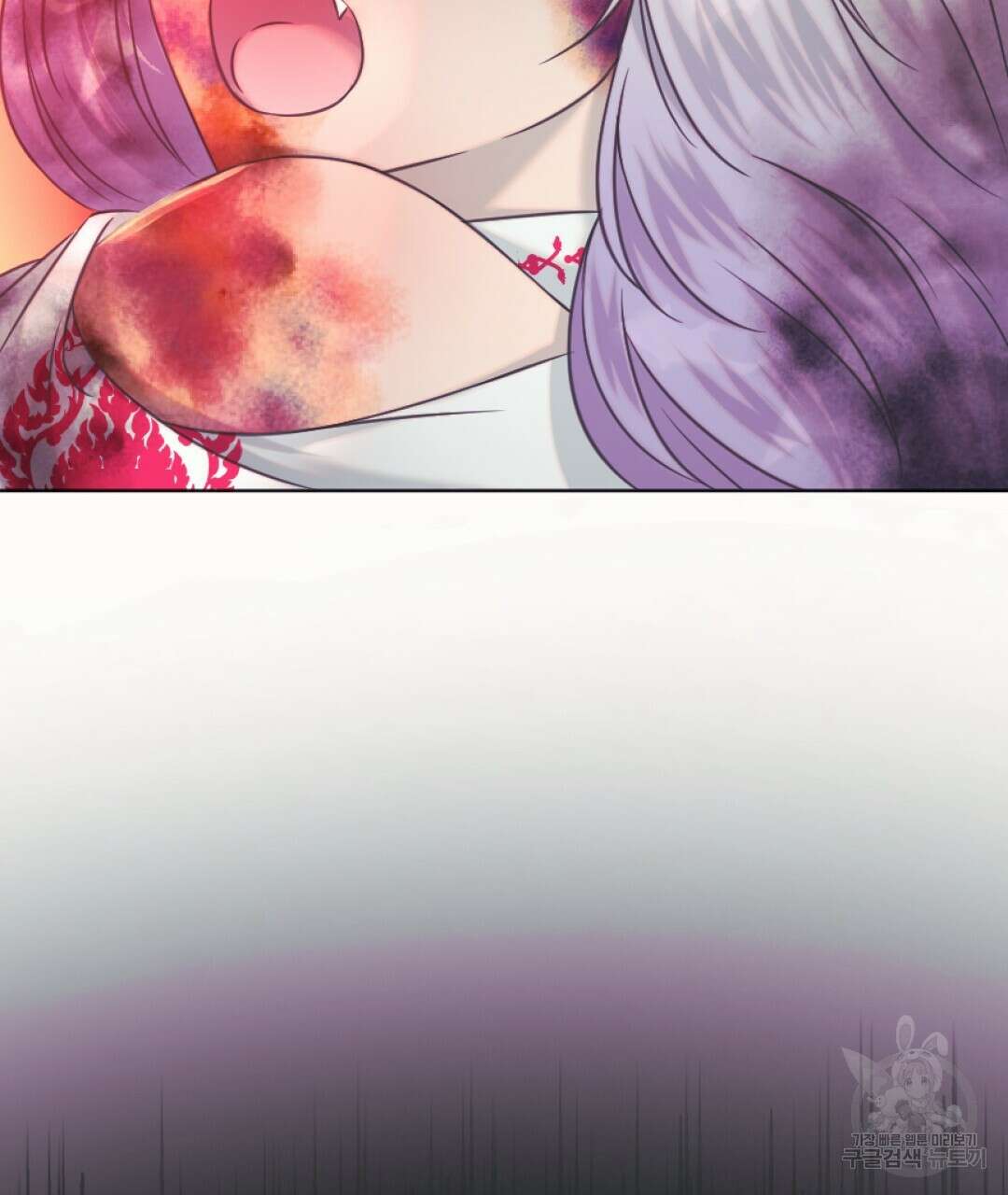 밀토담 45화 108
