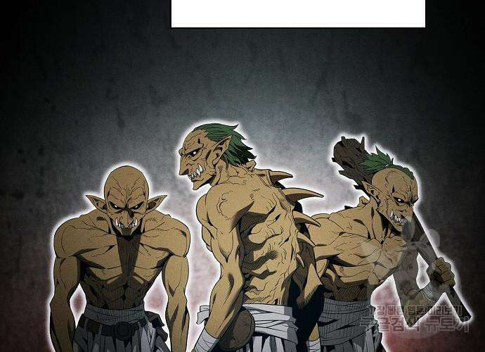 아카데미의 천재칼잡이 6화 8