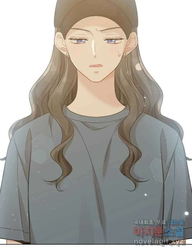 너를 만나다 144화 121