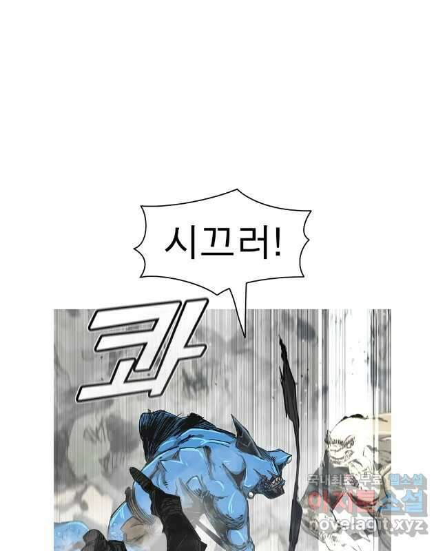 불멸의 투귀 72화 15