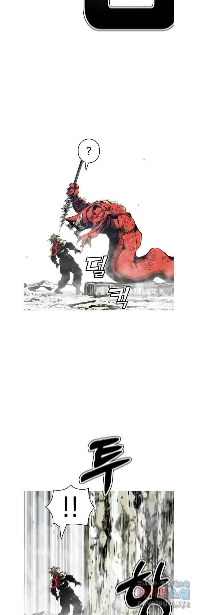 불멸의 투귀 72화 37