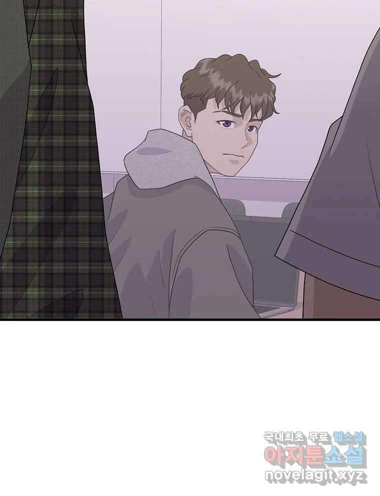 벼락승진 27화 19