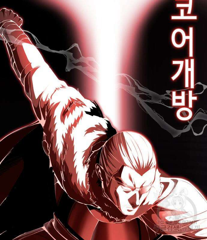 사신소년 2부 35화 35