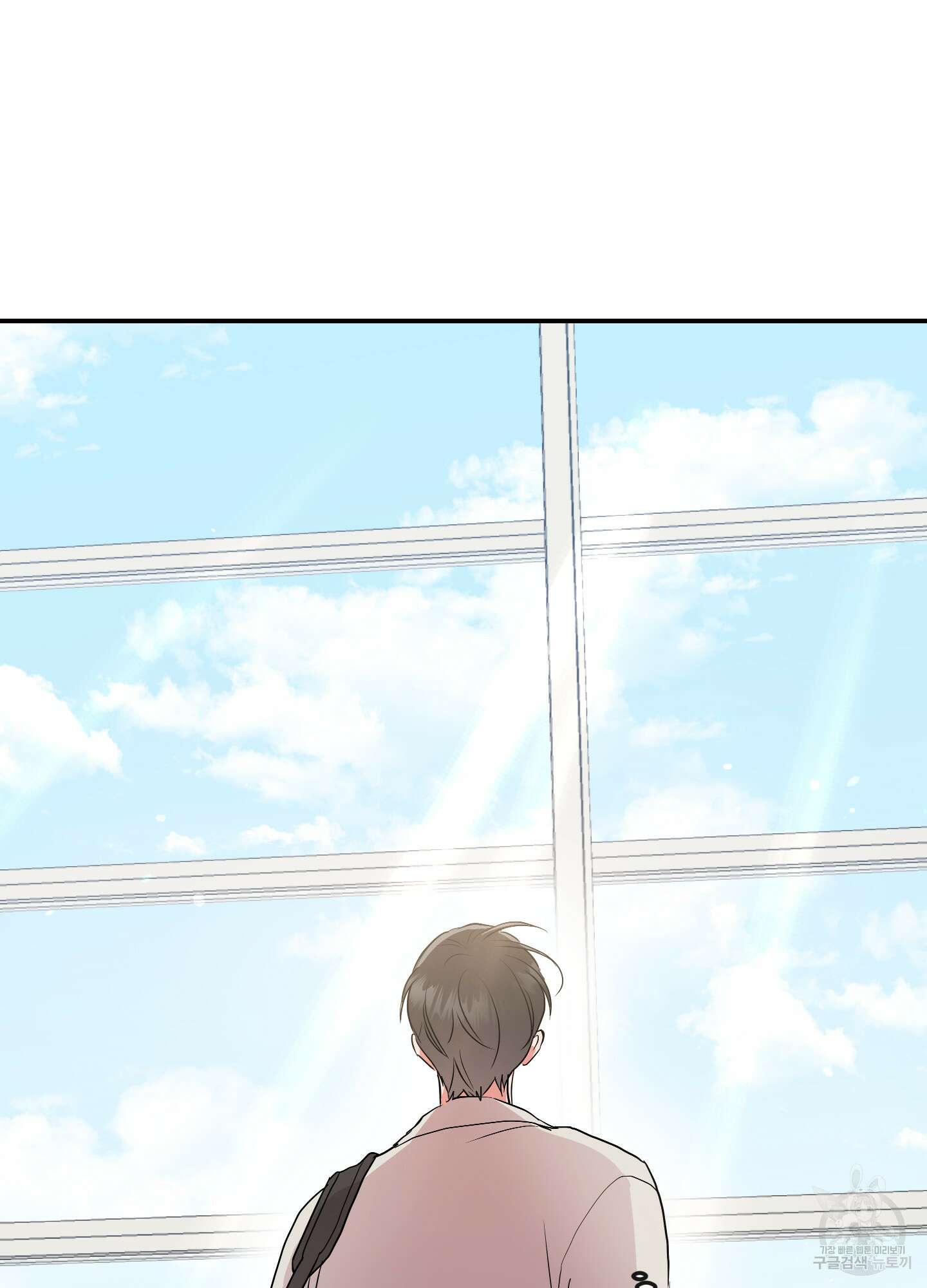 레드 캔디 외전 1화 7
