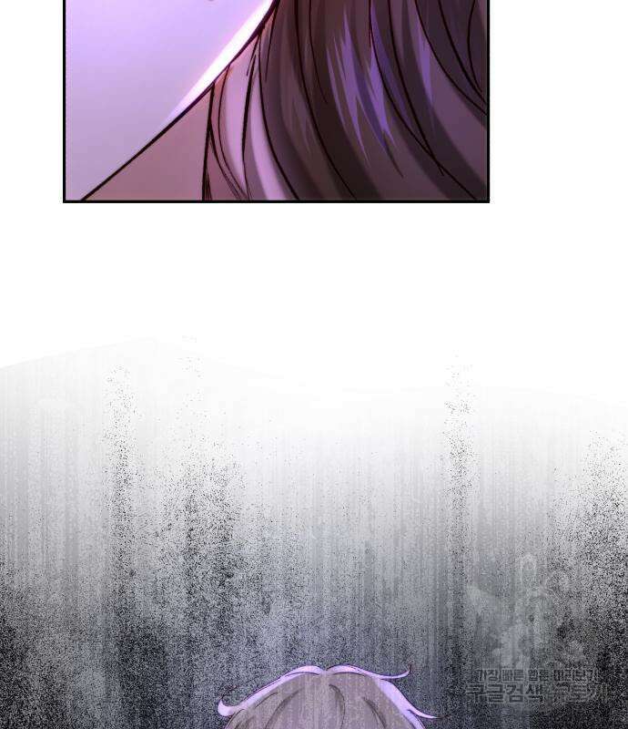 로잘린 보가트 55화 16