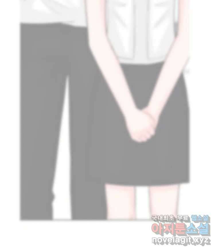 교환 남녀 68화 66