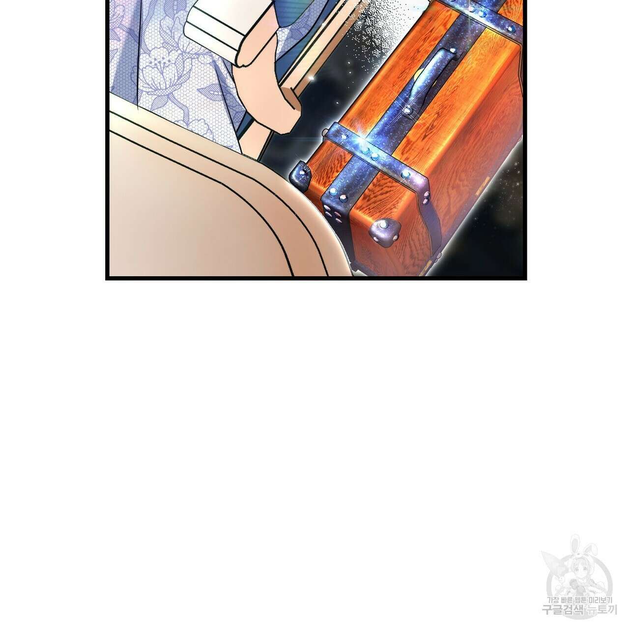 악녀에게 의리가 어디 있어 102화 22
