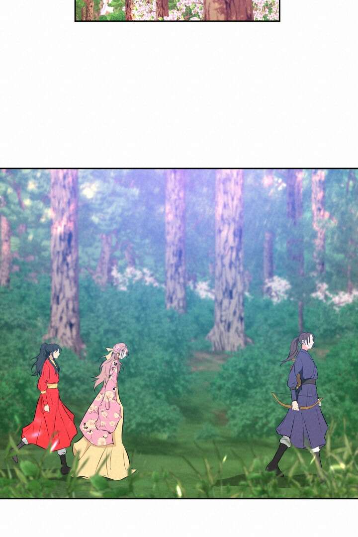사형,저 사실 여자예요 23화 52