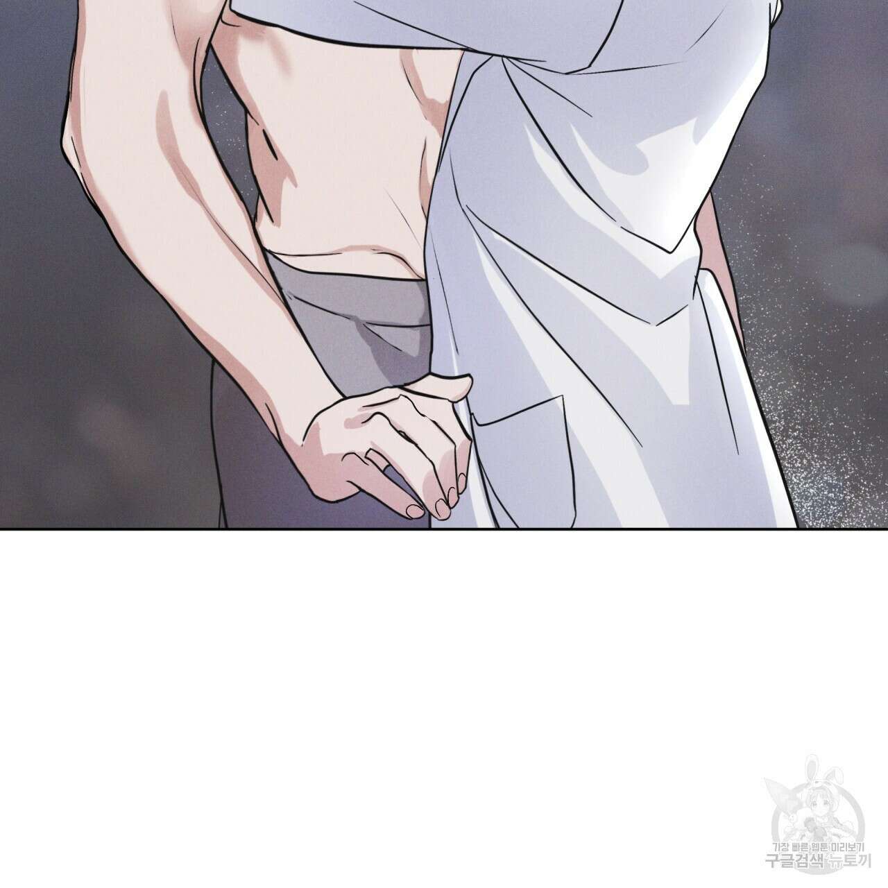 레인보우 시티 31화 5