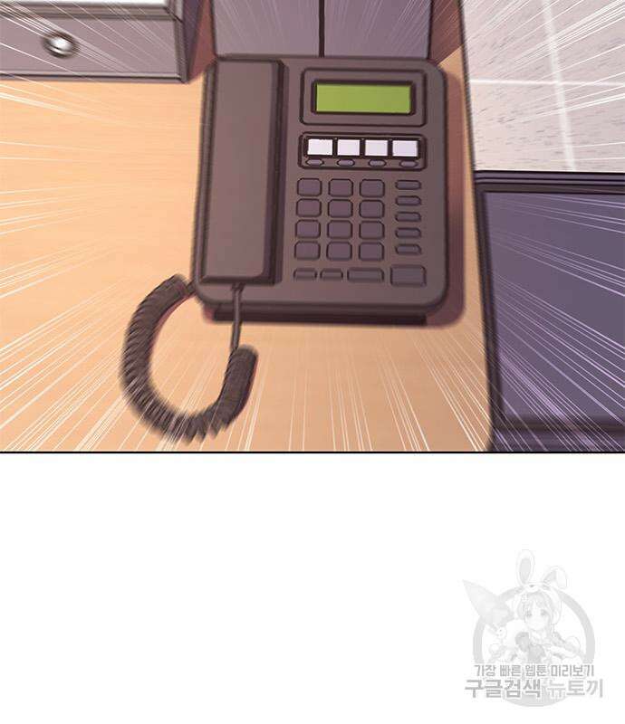 1초 223화 19