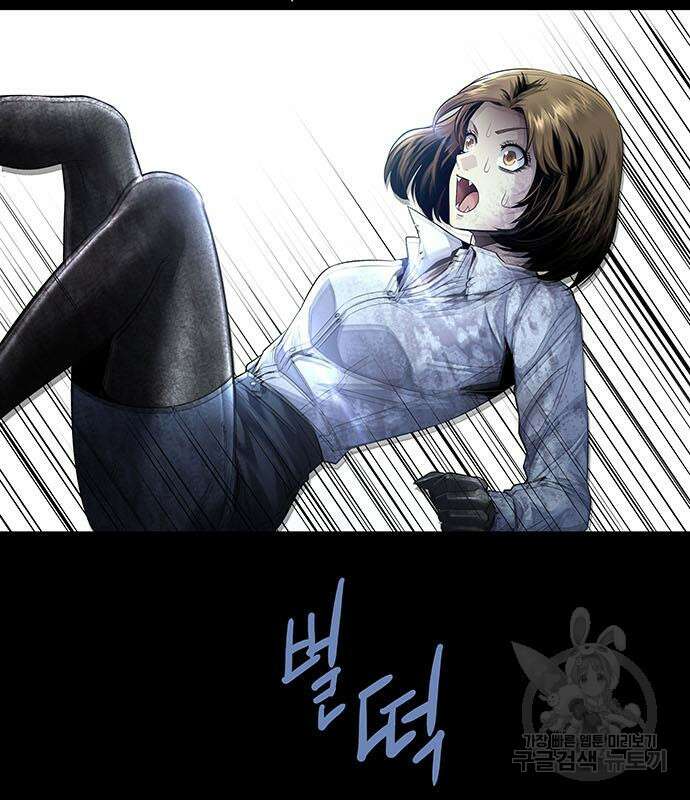 데드퀸 154화 19