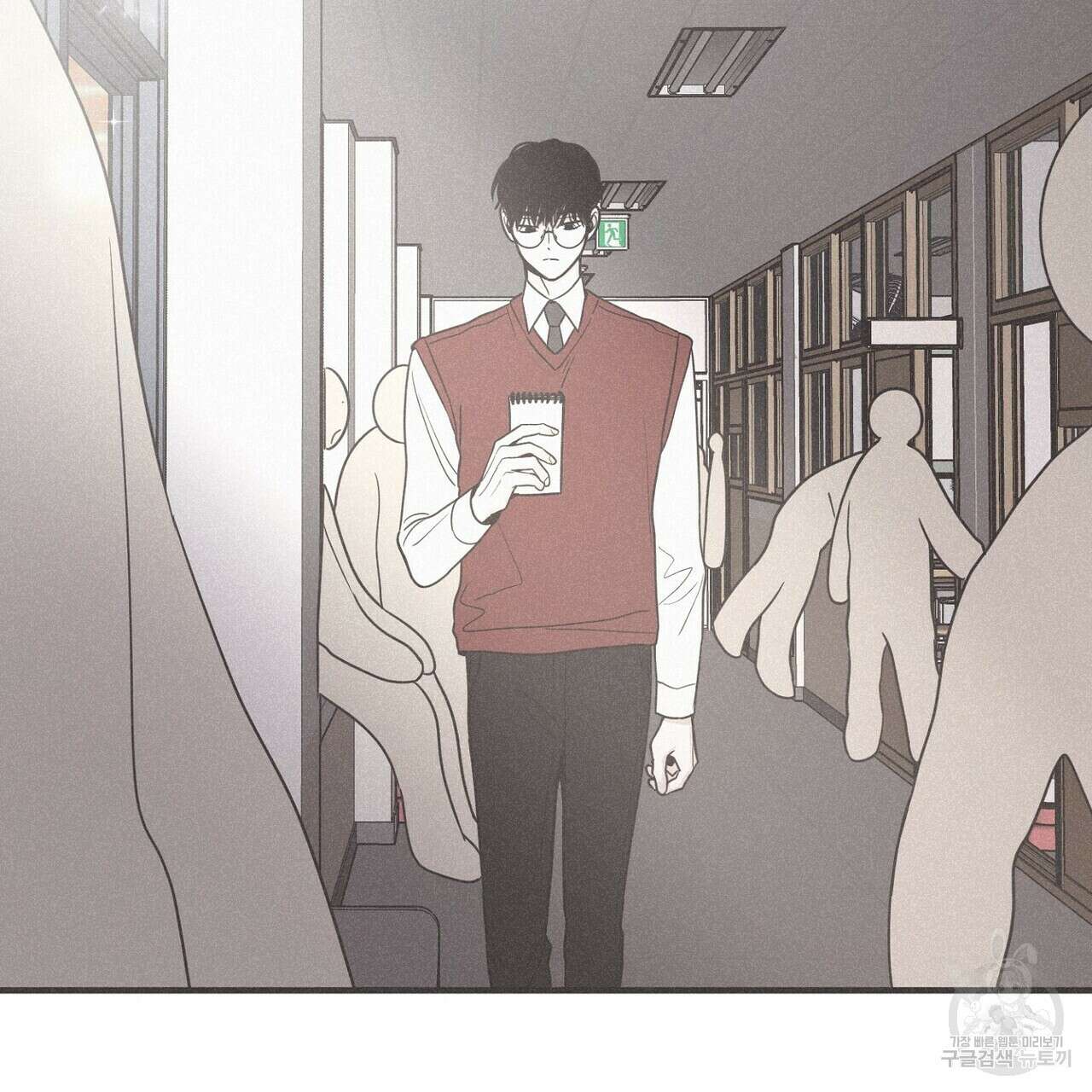 체크 메이트 외전 6화 27