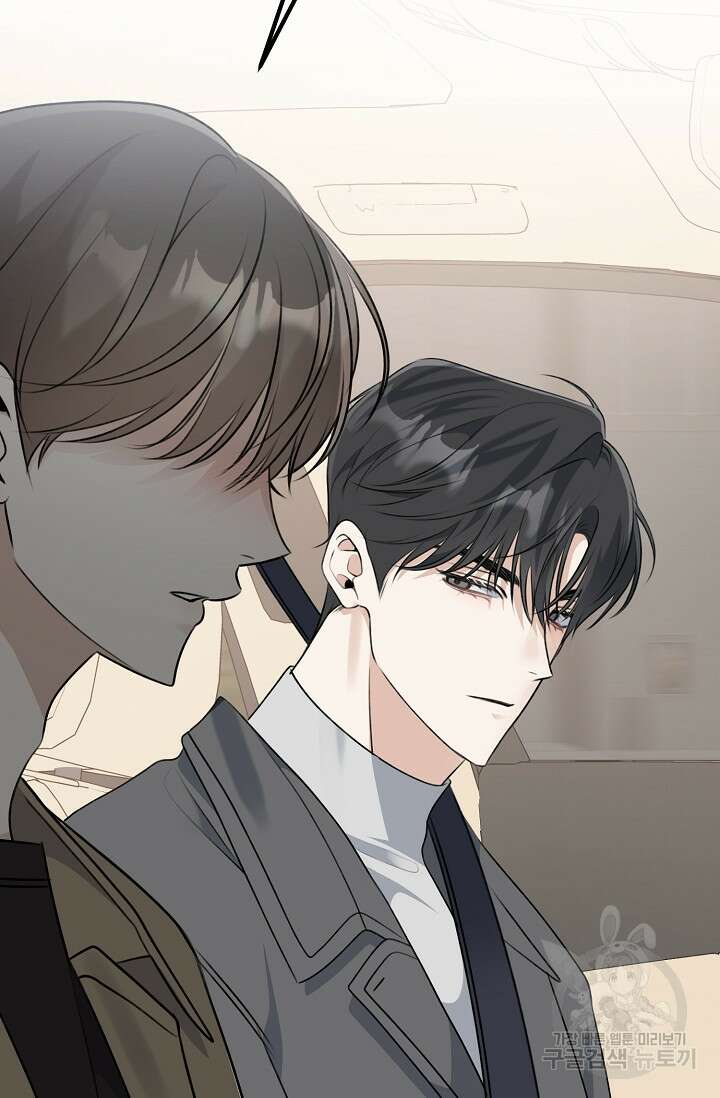 햇빛 샤워 21화 13