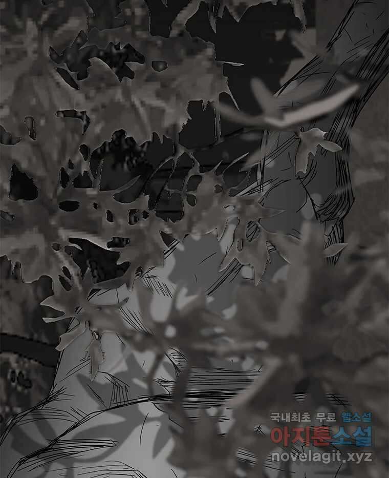 열 손가락 42화 6