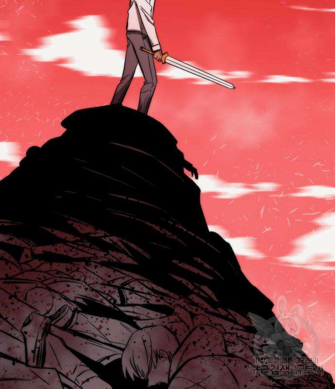 최강부캐 101화 99