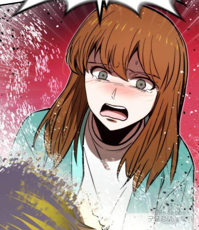 최강부캐 101화 207