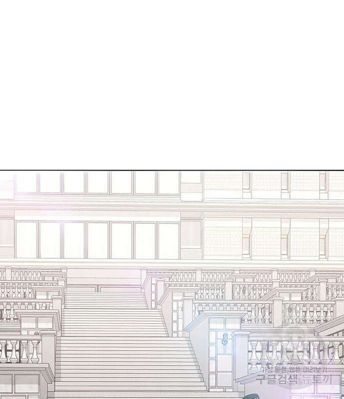 취사병 전설이 되다 230화(본편 완결) 2