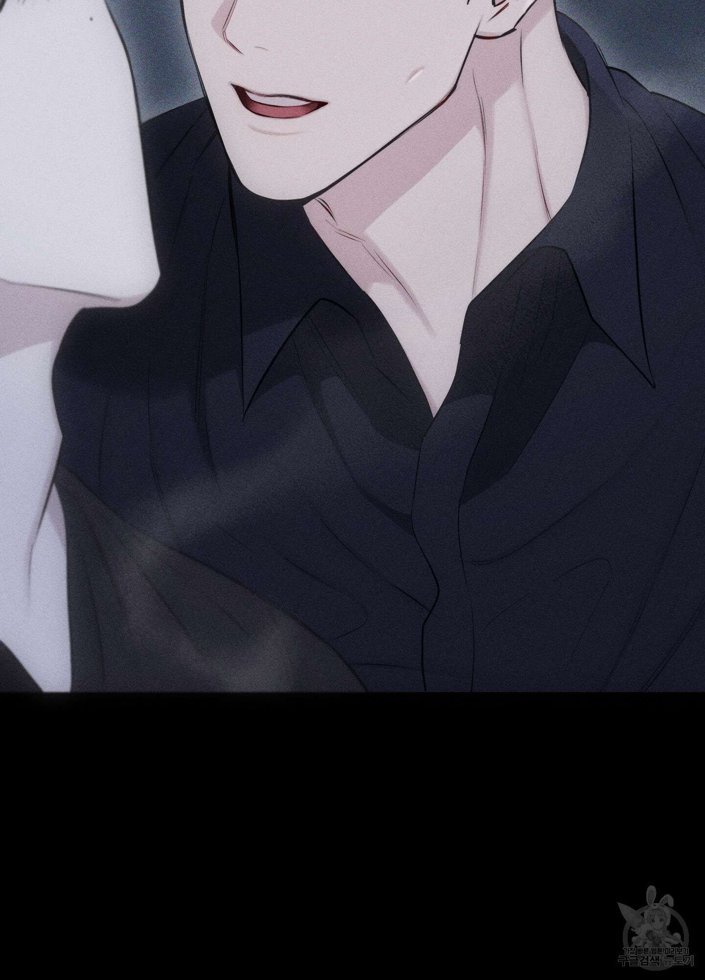 깨진 사랑의 형태 19화 16