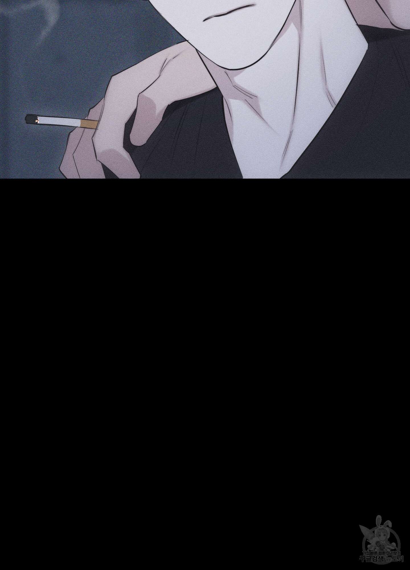 깨진 사랑의 형태 19화 18
