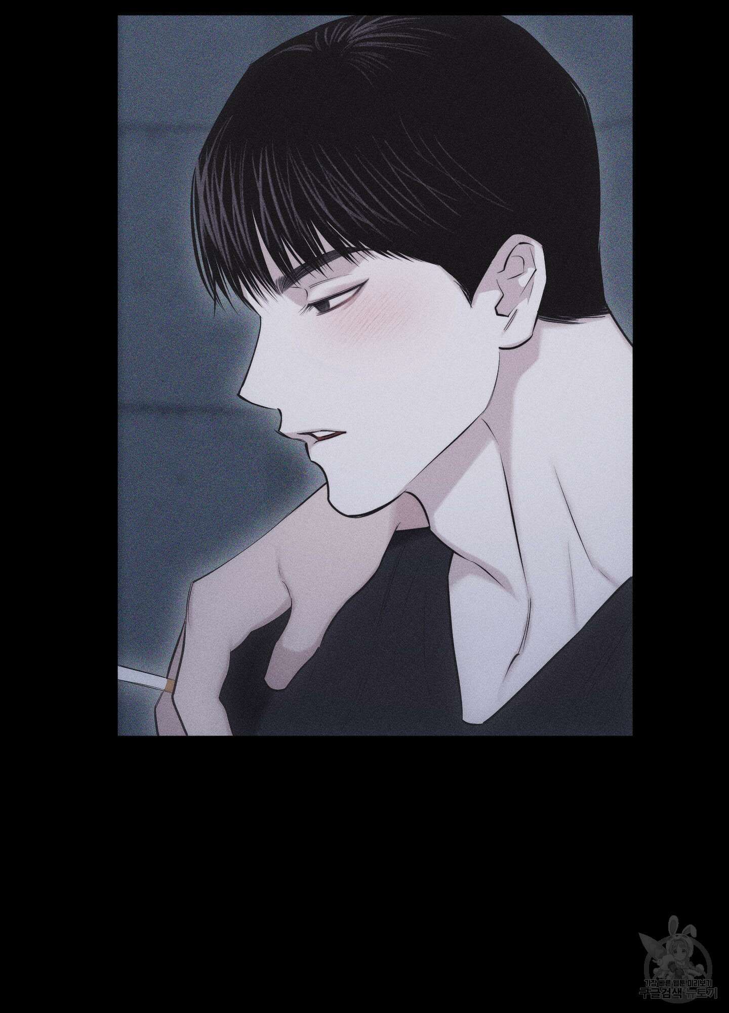 깨진 사랑의 형태 19화 19