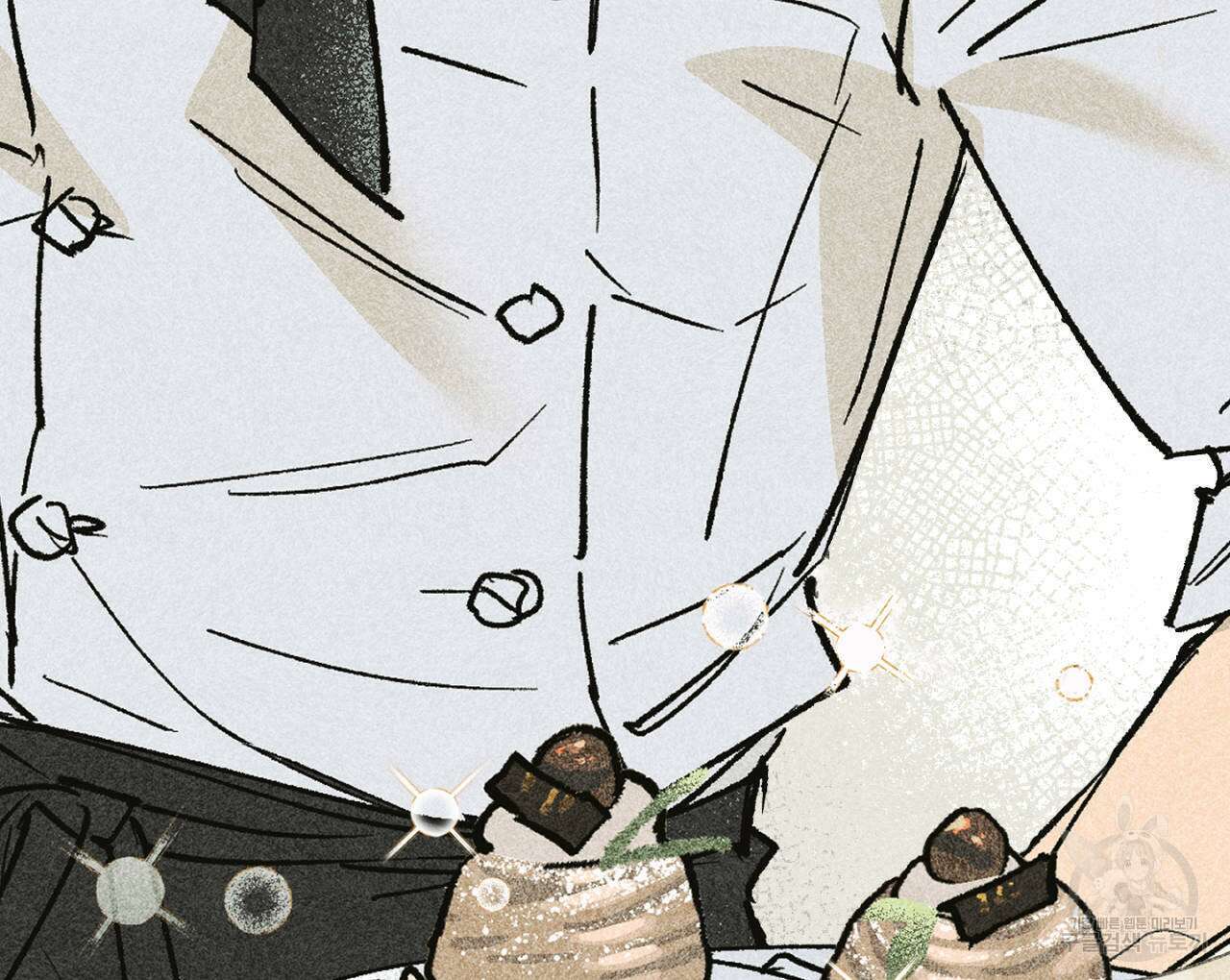 100일 뒤 강공이 되는 남자 1화 144