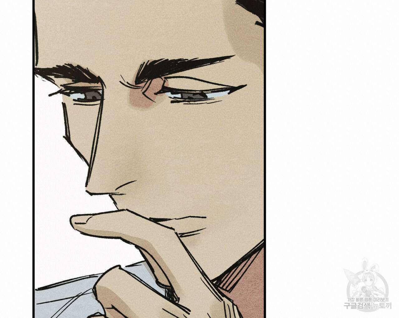 100일 뒤 강공이 되는 남자 1화 180