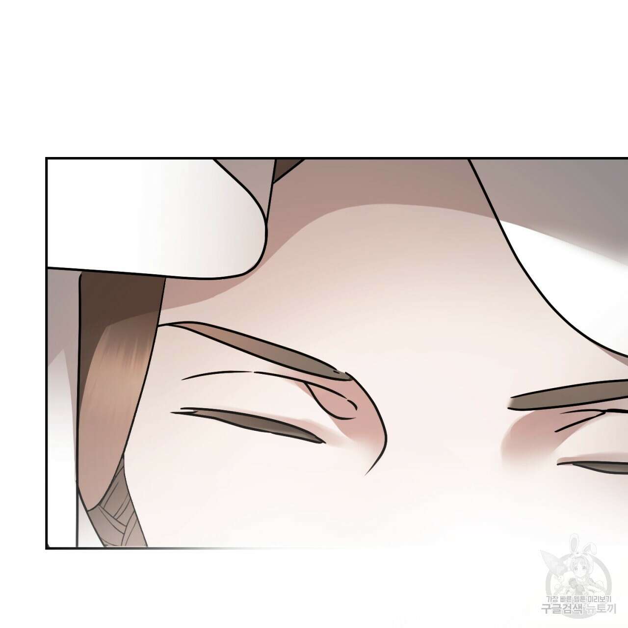 이스닐다 73화 14