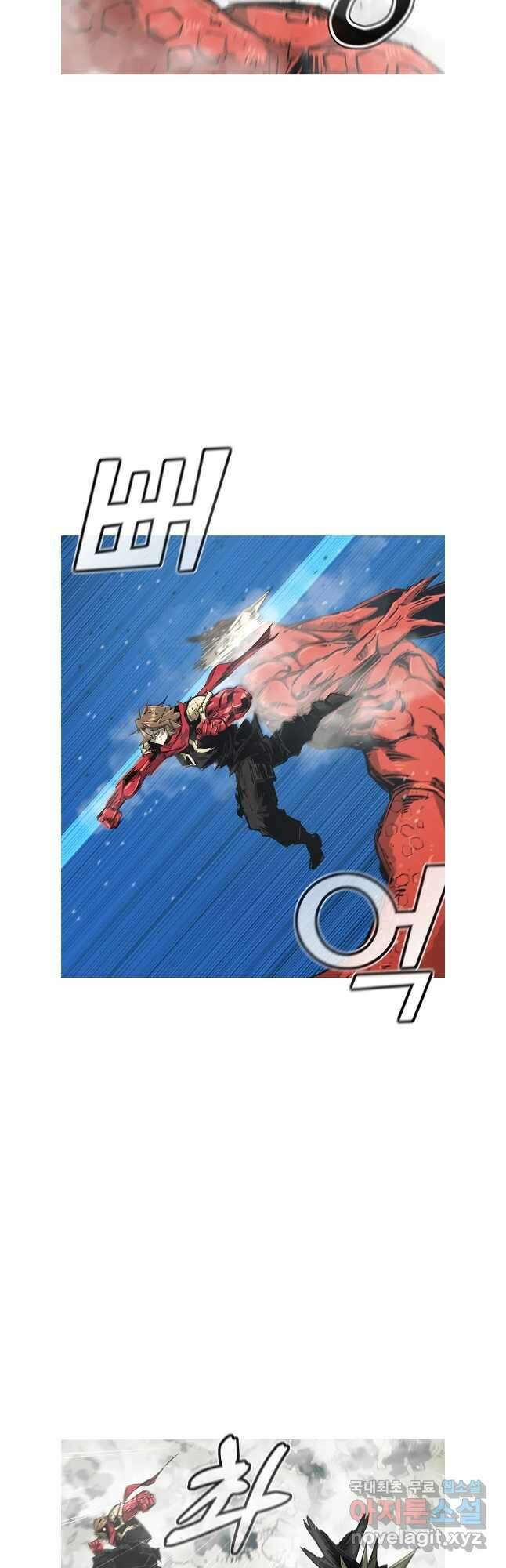 불멸의 투귀 73화 17
