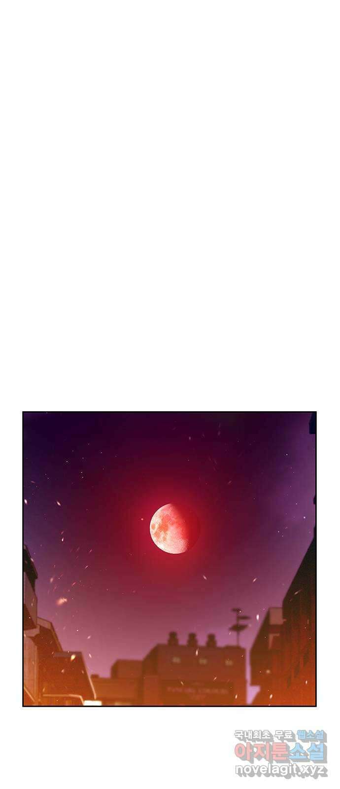 DARK MOON: 회색 도시 37. 징조 1