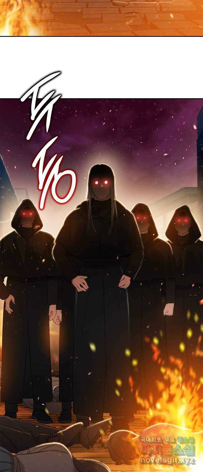 DARK MOON: 회색 도시 37. 징조 4