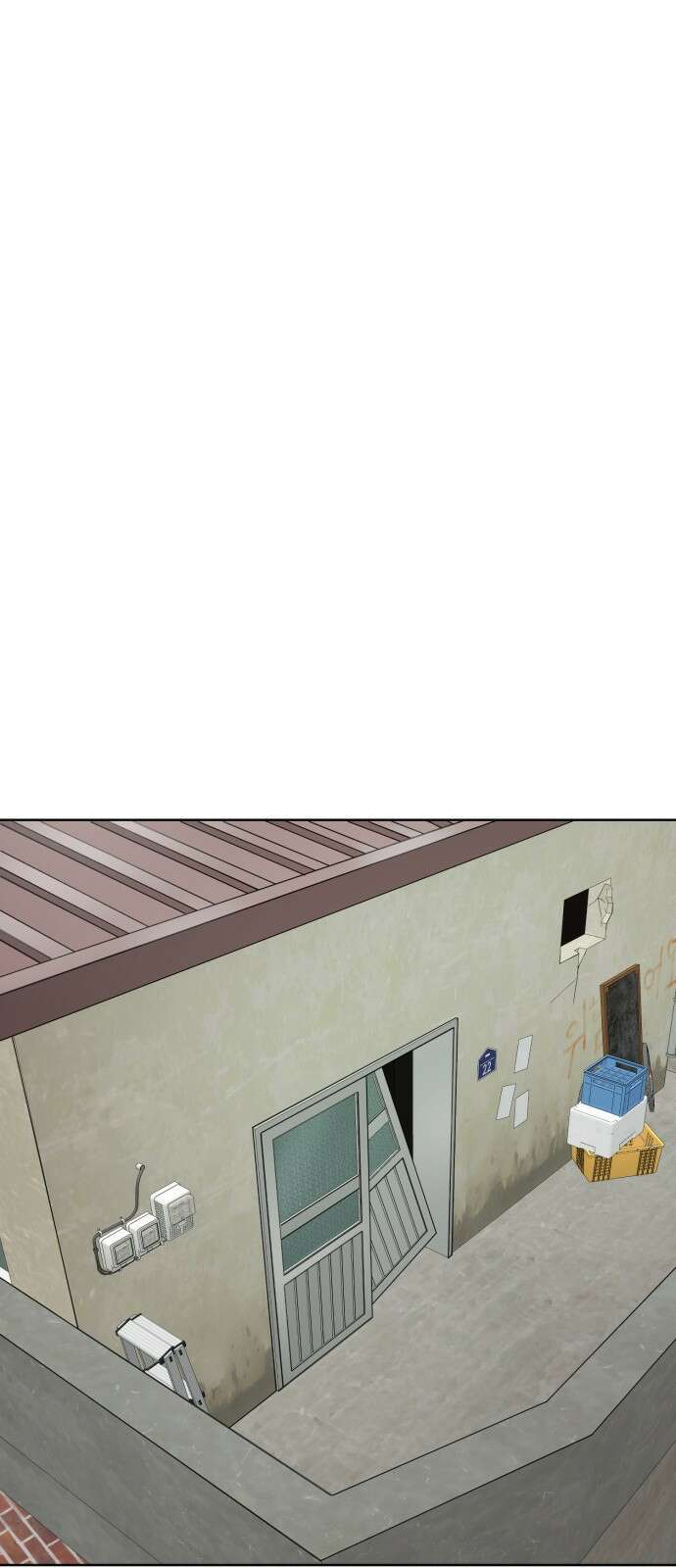 거짓말의 뉘앙스 15화 1