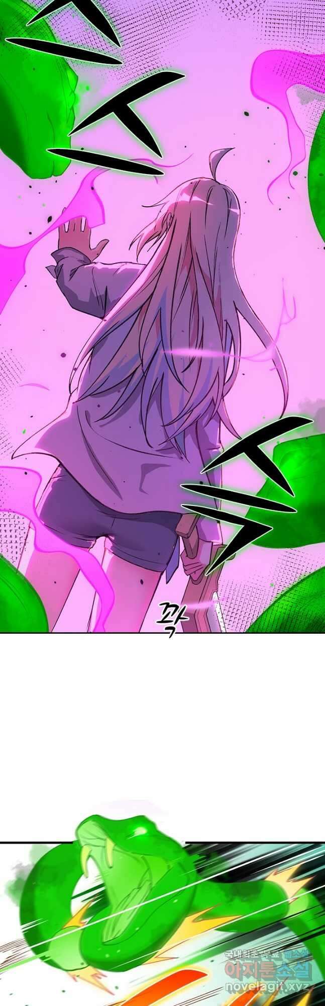 SSS급으로는 부족했다 시즌2 14화 17