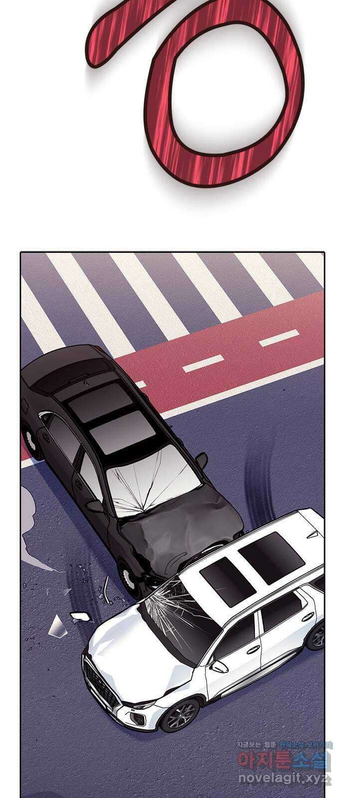 내겐 너무 소란한 결혼 51화 27