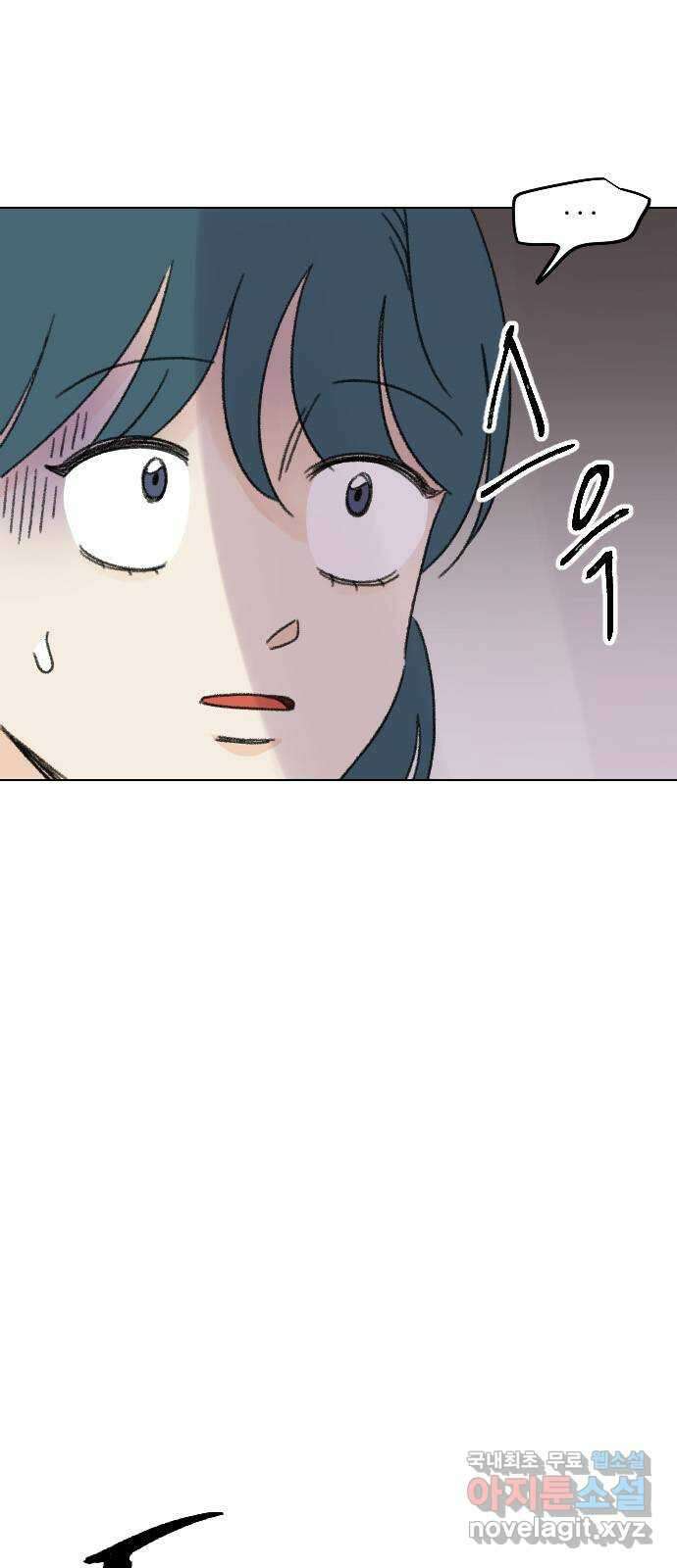 산의 시간 72화 8